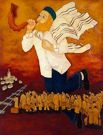 Hoofdafbeelding Sjofar